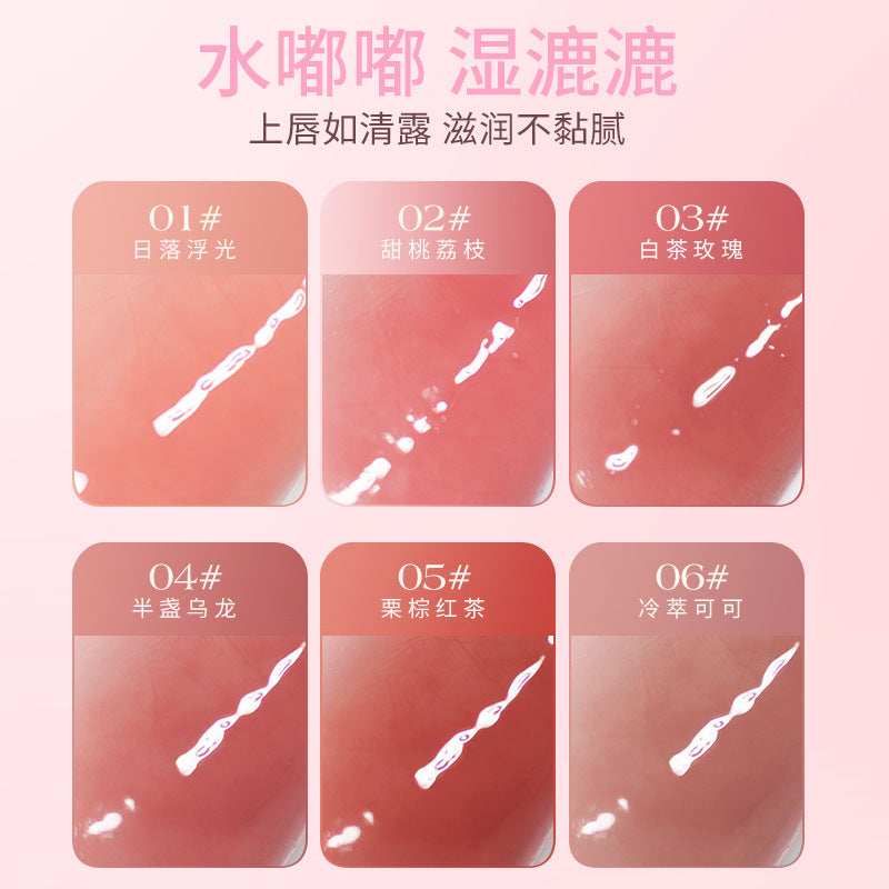 Wodwod mirror shine lip gloss - hydrating, moisturizing, waterproof, smudge-proof, and brightening lip glaze for women