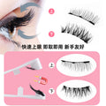 popular magnetic false eyelashes, glue-free, one-piece magnetic suction set, fox eyelashes, flatness magnetic