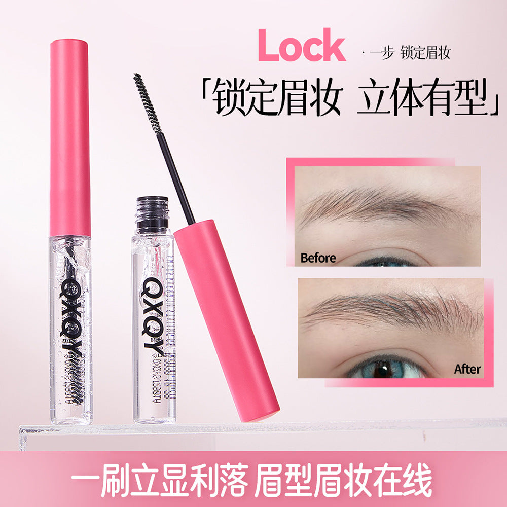 Qxqy eyebrow shaping gel eyebrow raincoat styling liquid transparent eyebrow gel quick-drying waterproof anti-sweat not easy to remove makeup