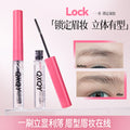 Qxqy eyebrow shaping gel eyebrow raincoat styling liquid transparent eyebrow gel quick-drying waterproof anti-sweat not easy to remove makeup