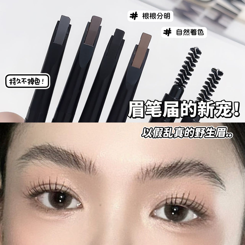 Sweet mint ultra-fine dual-ended eyebrow pencil - waterproof, sweat-proof, long-lasting, smudge-proof, creates defined brows, perfect for beginners achieving natural, defined brows