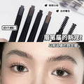 Sweet mint ultra-fine dual-ended eyebrow pencil - waterproof, sweat-proof, long-lasting, smudge-proof, creates defined brows, perfect for beginners achieving natural, defined brows