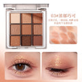 Xixi smoke powder slightly sweet nine-color eye shadow palette pearlescent flash low saturation milk tea nude brown palette novice beginner makeup