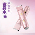 stainless steel compact double-blade fully automatic women's shaver for armpit, leg hair, private parts, and full body hair removal