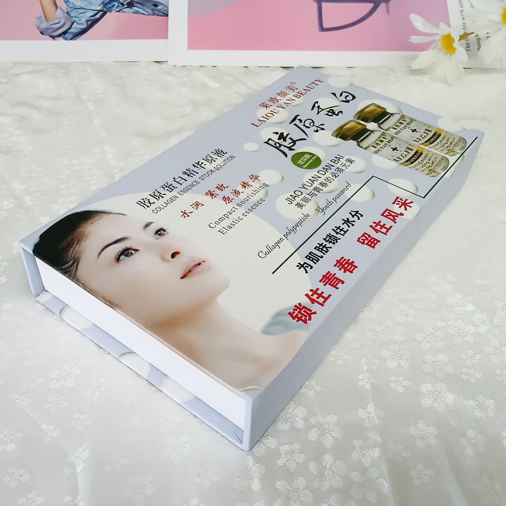 leo yanmei collagen essence liquid 5-pack to lighten melanin, brighten, moisturize and repair the original liquid