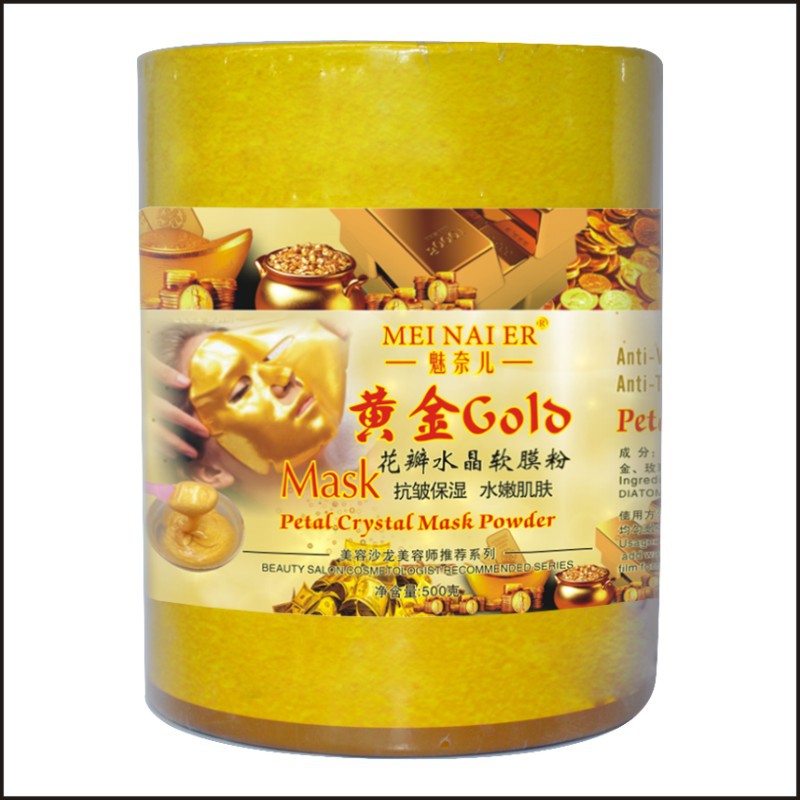 rose petal crystal soft mask powder moisturizing and moisturizing jelly mask powder wholesale 500g