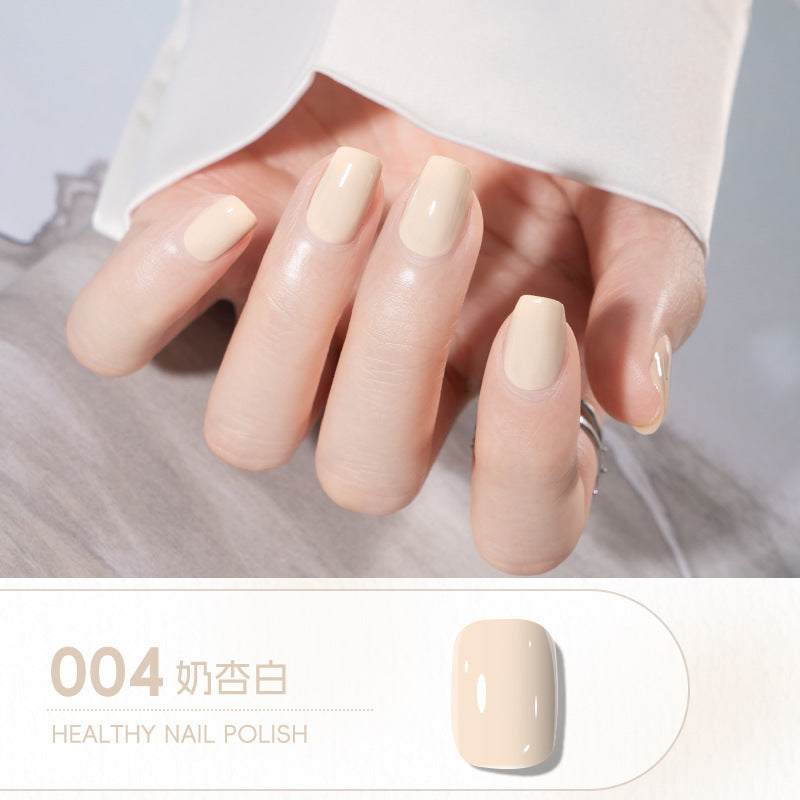 Kudan/kudan water-based nail polish, no baking, long-lasting, quick-drying, tearable 10ml light fragrance nail art accessories nail polish