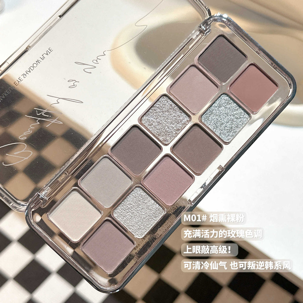 Mackandy 12-color eyeshadow palette - shimmer, matte, low-pigment korean-inspired pink, brown, and earth tones