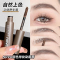 Novo solid color long-lasting eyebrow dye, waterproof, anti-sweat, non-fading, non-smudge, stereonature, clear roots, wild eyebrows