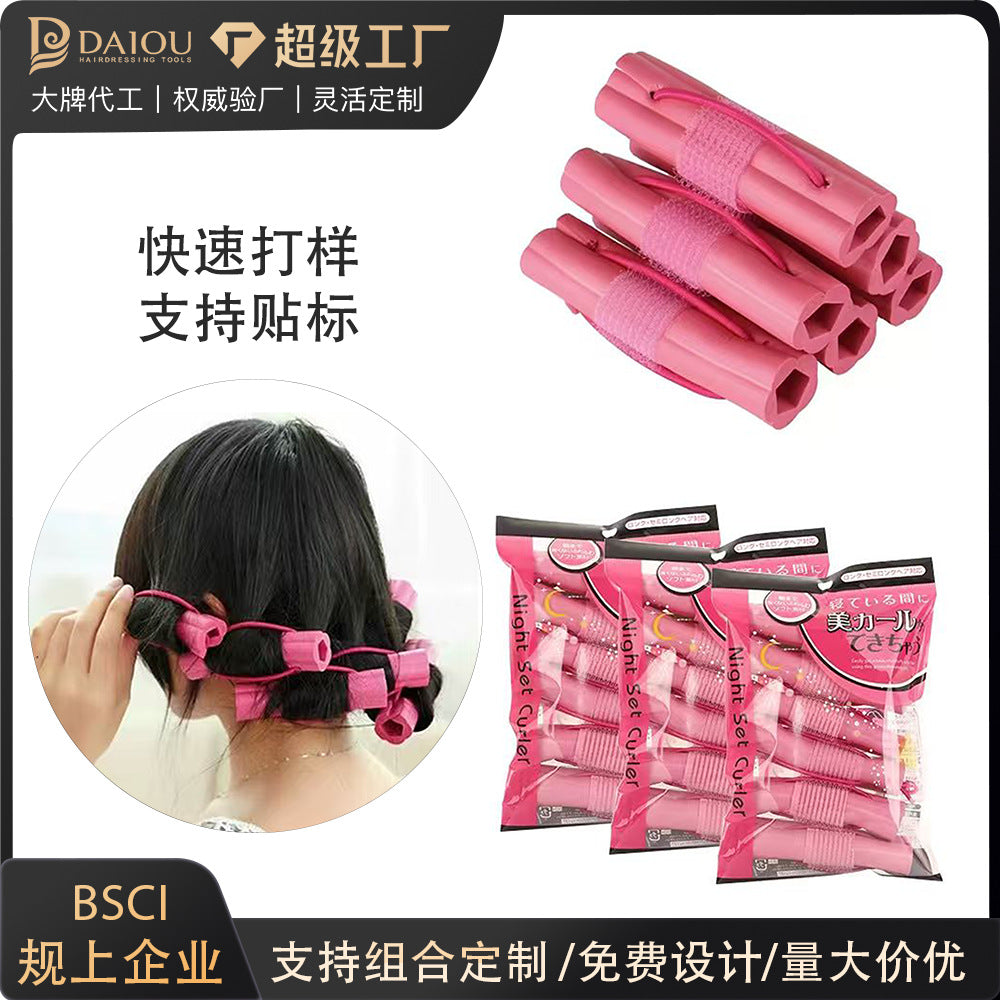 Sleeping curling handy gadget, soft and non-pressing, self-adhesive rubber, heat-free curling iron, diy styling, large pear flower curls