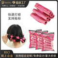 Sleeping curling handy gadget, soft and non-pressing, self-adhesive rubber, heat-free curling iron, diy styling, large pear flower curls