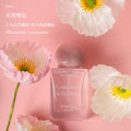 Index perfume women's long-lasting light fragrance douyin popular natural pink romantic encounter fresh tea fragrance perfume wholesale