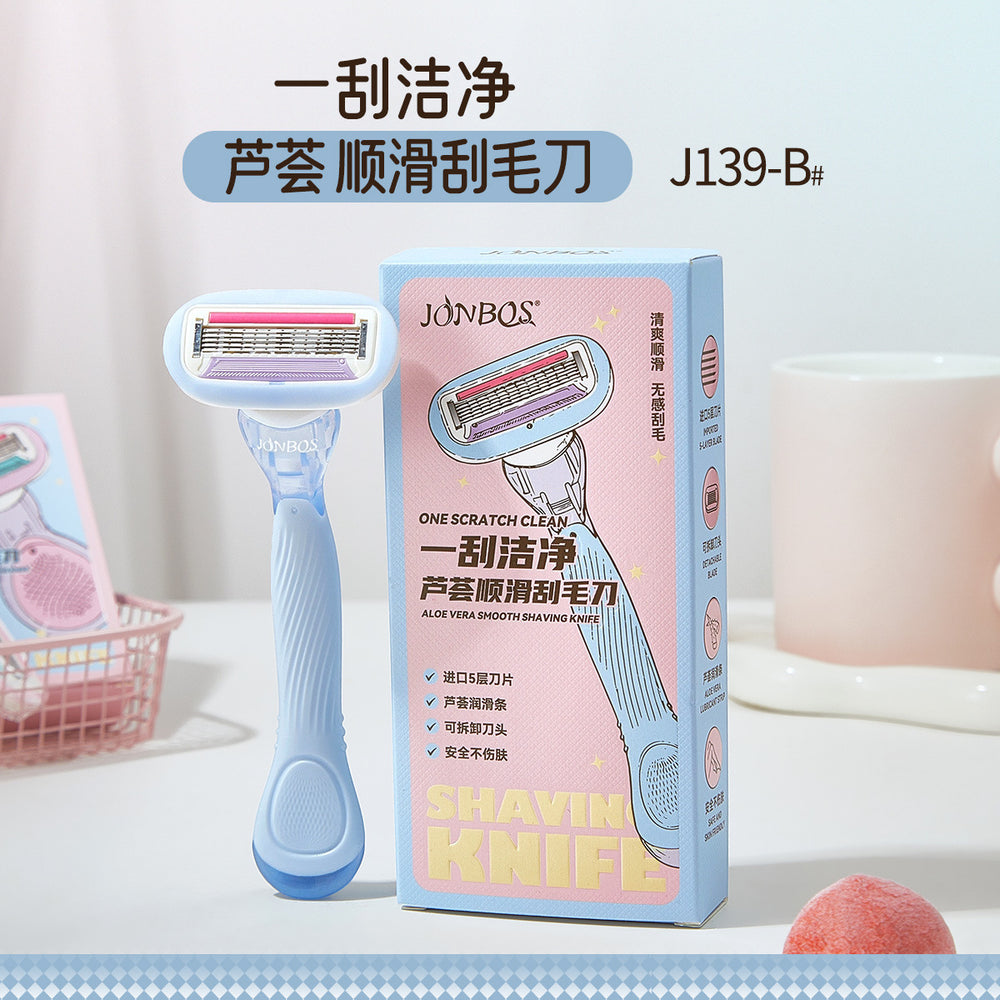 Jonbos silky smooth no-pain razor - women's shaver for legs, underarms, and intimate areas - anti-scratch hair removal device