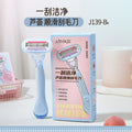 Jonbos silky smooth no-pain razor - women's shaver for legs, underarms, and intimate areas - anti-scratch hair removal device