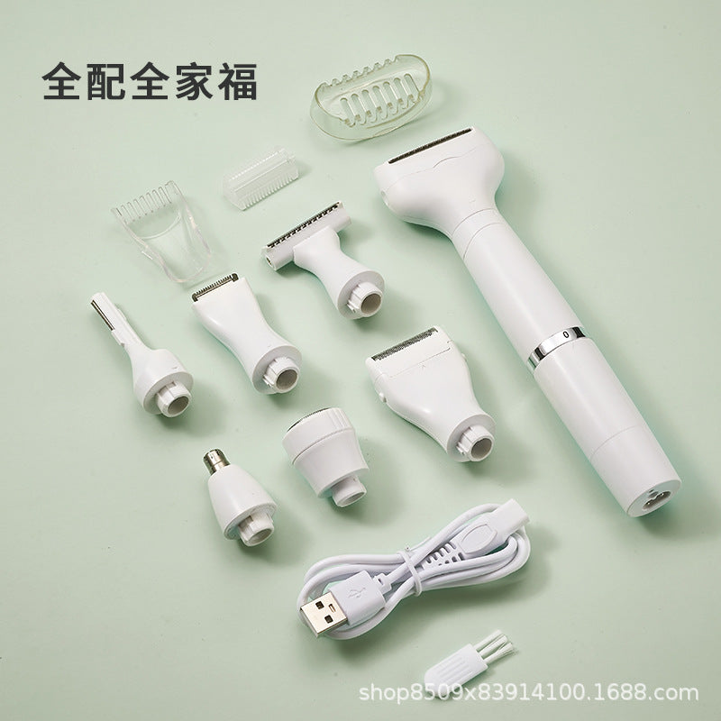 7-in-1 multifunctional women's grooming kit: electric epilator for intimate area hair removal, eyebrow trimmer, nose hair trimmer - portable