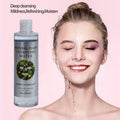gentle deep cleansing makeup remover, oily and acne-prone skin, watery plant makeup remover, eye, lip and face three-in-one 300ml