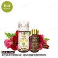 British chamomile essential oil, beauty salon grade, mugwort essential oil 10ml - back opening massage & full body massage oil