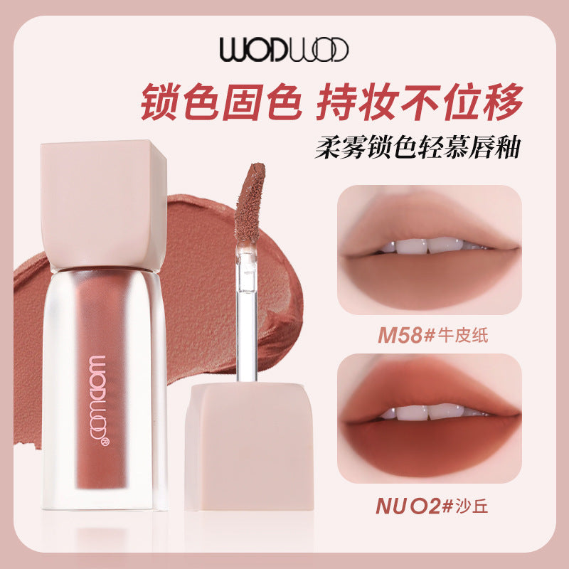 Wodwod soft mist color-locking lightweight matte lip glaze - low saturation, matte finish, enhances complexion, creates a natural "no-makeup" look, whitening lipstick