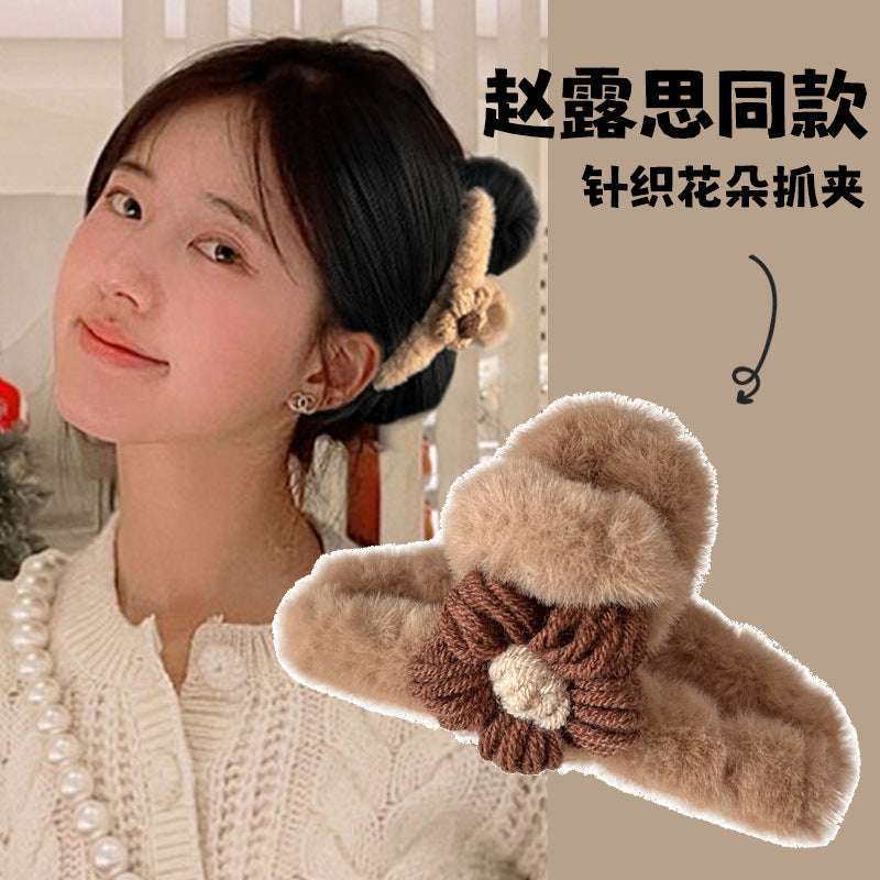 Handmade knitted wool flower hair claw clip - women's autumn/winter retro plush hair clip - sweet shark clip for back of head - hair accessory