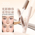 Makeup xixi light and shadow highlighter liquid nose shadow shadow stereo natural contouring facial liquid highlighter