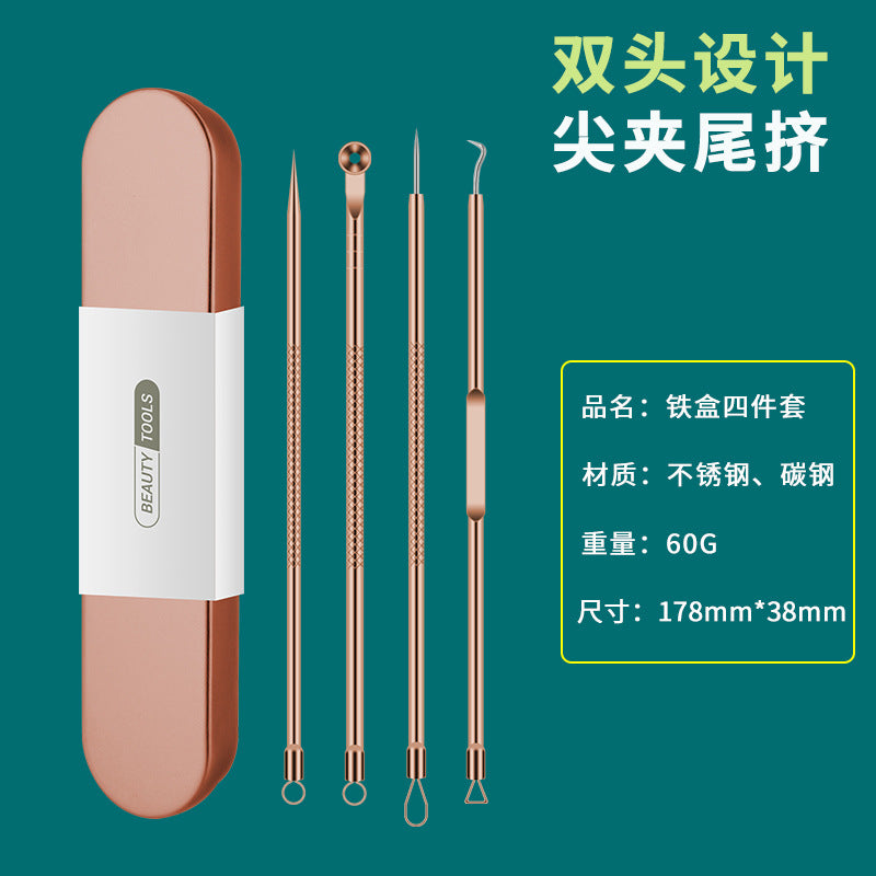 Rose gold acne needle blackhead acne needle suit acne acne needle acne needle acne needle acne squeezing tool
