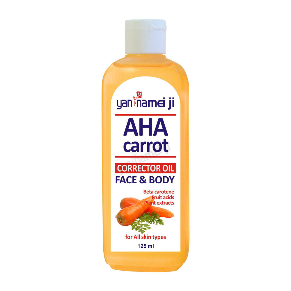 repair oil body and facial corrective oil nourishing soothing massage oil 125ml export wholesale