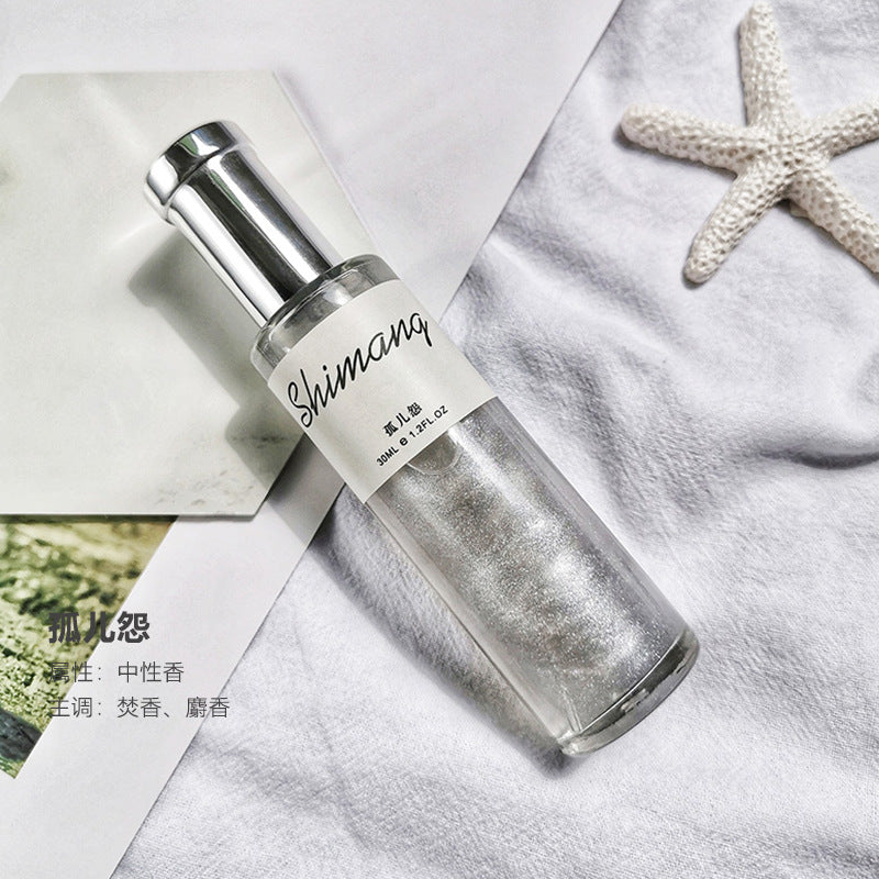 Shimang quicksand series women's perfume long-lasting fresh light fragrance reversal paris no man's land student party niche perfume