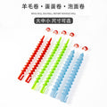Screw bar hairdressing shop special perm screw bar size hollow cold perm screw bar wavy plastic screw bar
