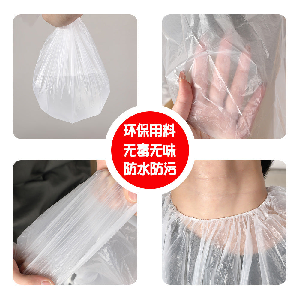 Disposable shawl hair dyeing, perming, hairdressing, baking oil, hair salon, hairdressing shop, disposable elastic mouth cloth, individually packaged