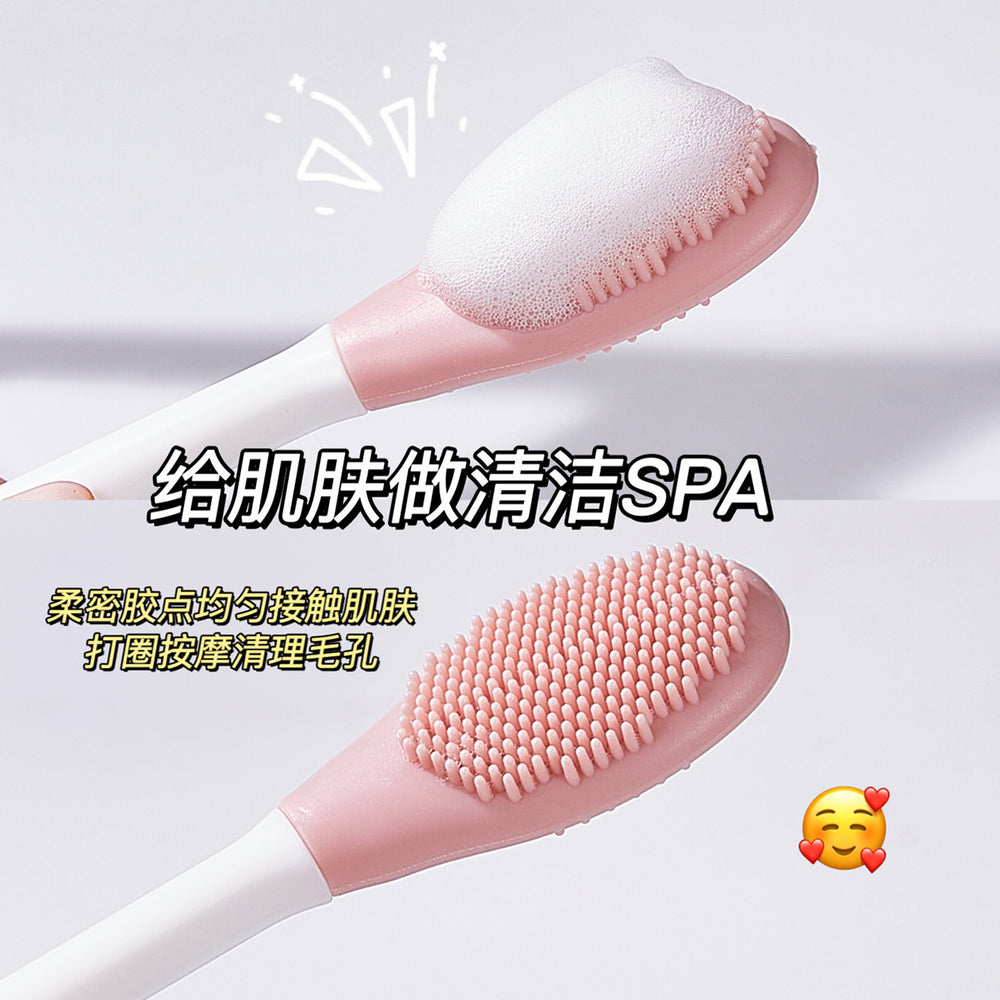 Jonbos double-ended mask brush - silicone brush & spatula 2-in-1 multifunctional beauty applicator for mud masks