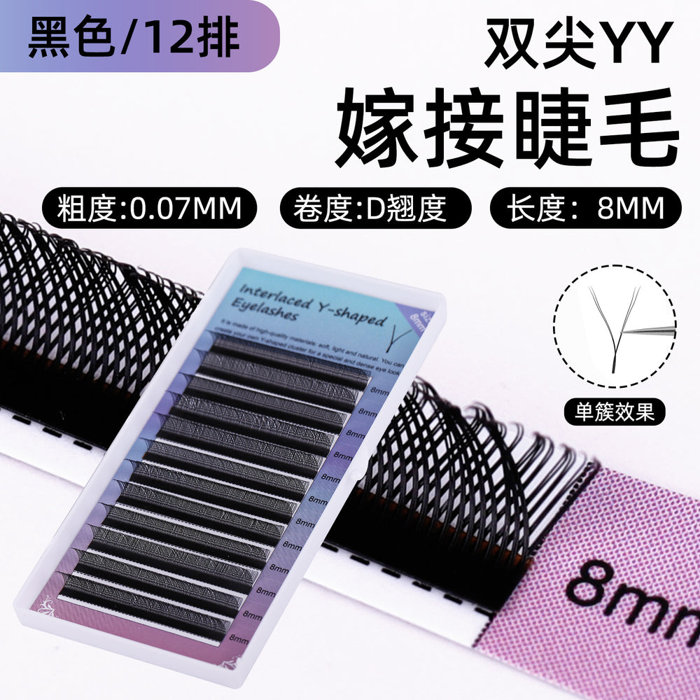 Eyelash implantation yy grafting eyelashes d curl matte black baby curl soft nature artificial eyelashes extension beauty