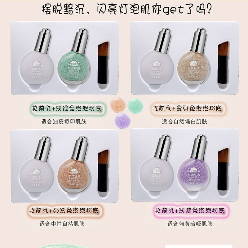 export bubble foundation - skin nourishing, hydrating, and moisturizing "little light bulb" foundation for a natural nude look