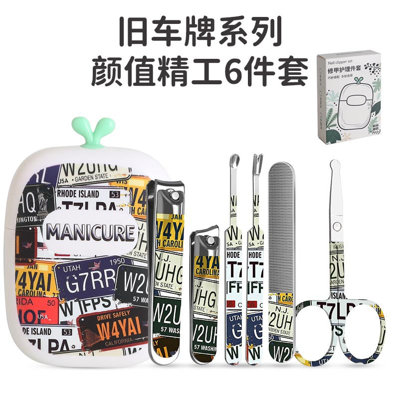 New german-engineered nail clipper 6-piece set, perfect for home use. includes specialized tools for ingrown nails, suitable for both men and women. features a combination of straight and curved blades for a premium, high-quality experience