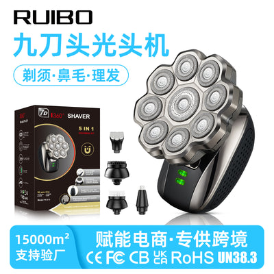 Nine-blade bald head handy gadget five-in-one hairdresser magnetic detachable washable blade beard and nose hair trimmer