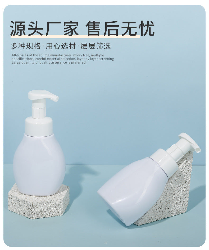Facial cleanser plastic bottle casual refill bottle suit plastic small bottle kids wash empty bottle foam mousse bottle