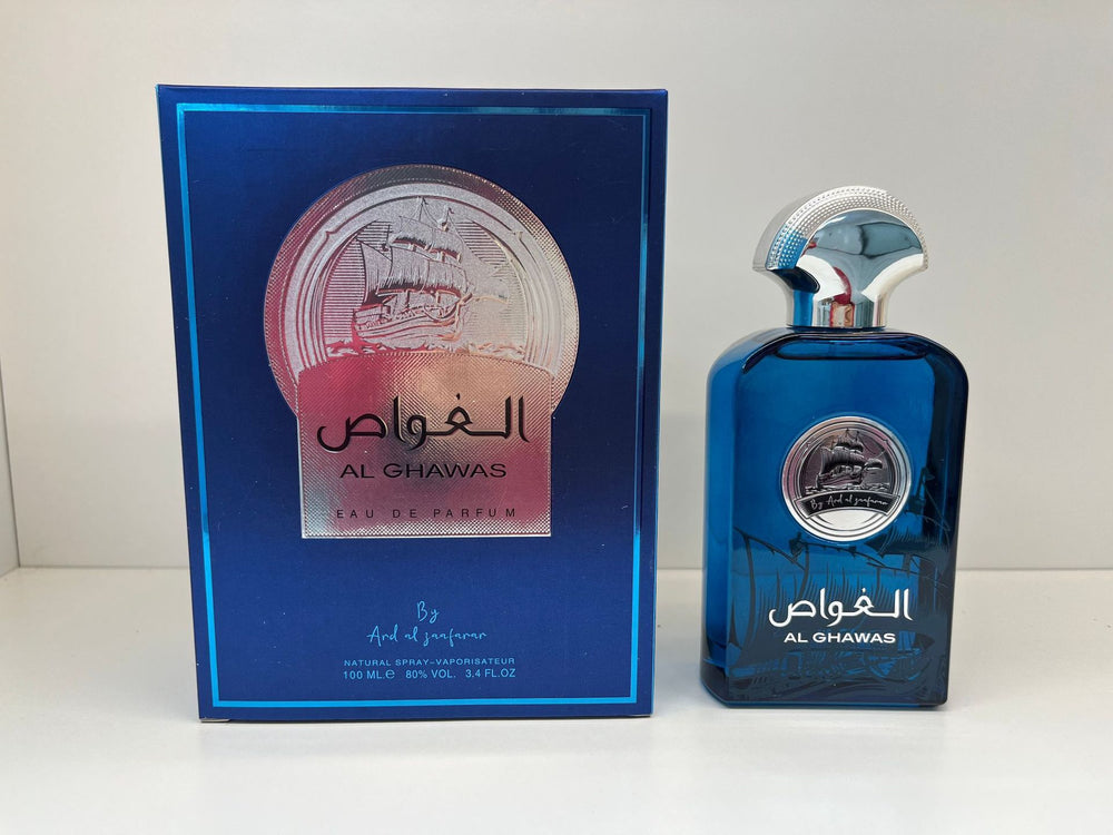 Wholesale of new premium unisex perfumes for cross-border e-commerce: middle eastern & arabian fragrances - long-lasting, intense scent