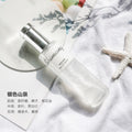 Shimang quicksand series women's perfume long-lasting fresh light fragrance reversal paris no man's land student party niche perfume