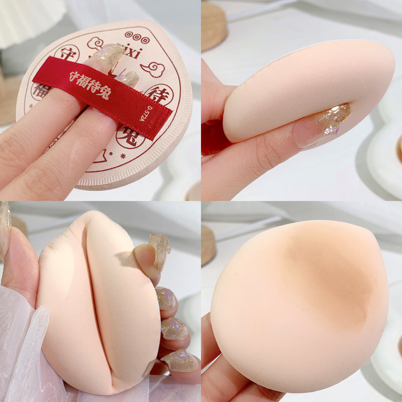 Xixi fortune-turning powder puff set super soft non-eating powder wet and dry dual-use makeup sponge water drop powder puff concealer brush