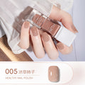 Kudan/kudan water-based nail polish, no baking, long-lasting, quick-drying, tearable 10ml light fragrance nail art accessories nail polish