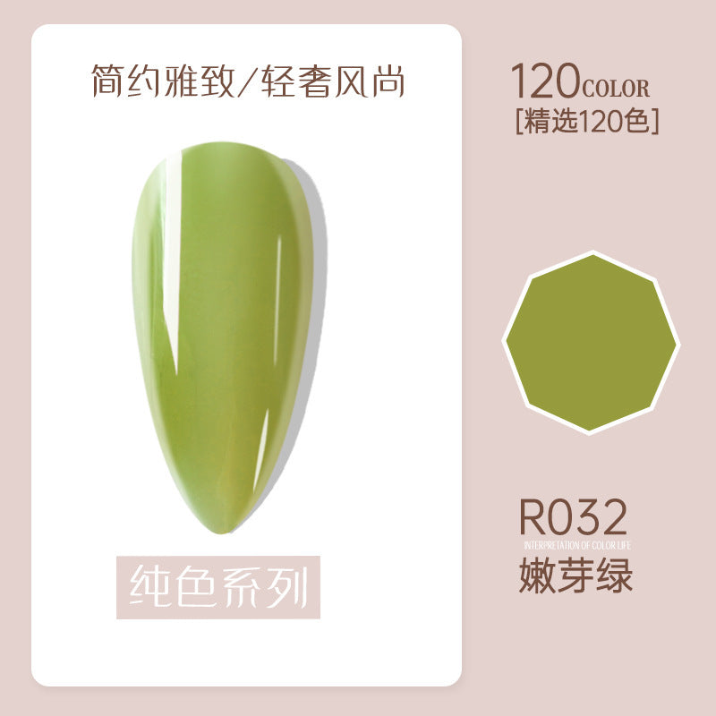 Risyal nail polish gel 7.3ml nail polish ice transparent cat eye gel nude barbie gel cross-border hot style