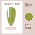 32# sprout green