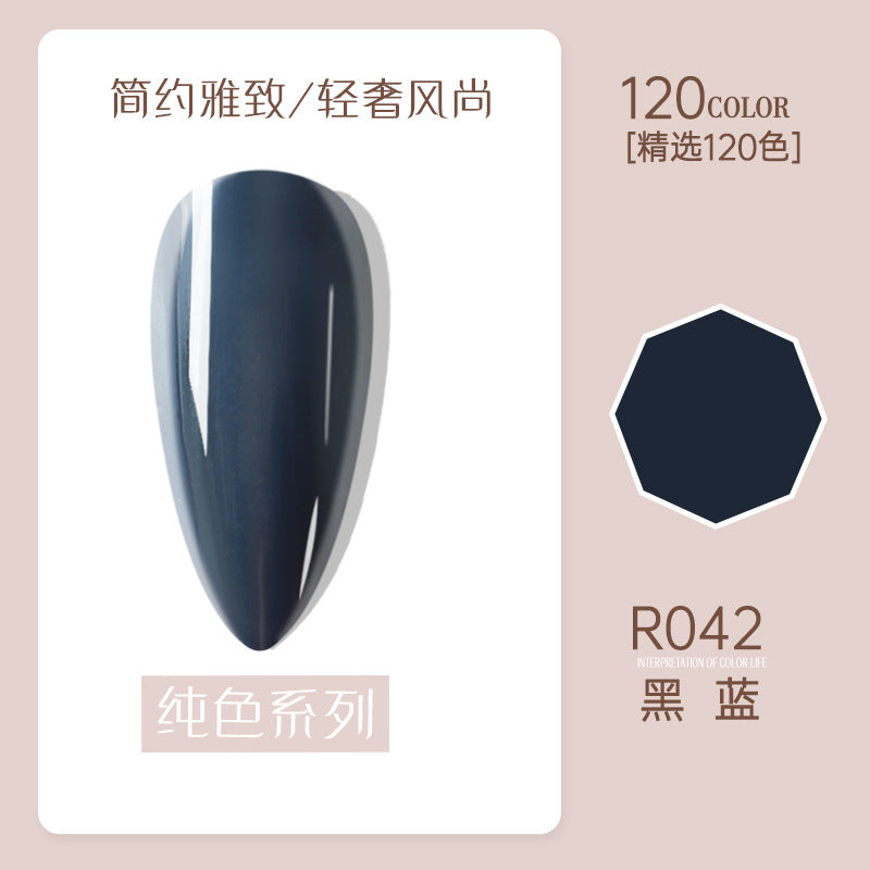 Risyal nail polish gel 7.3ml nail polish ice transparent cat eye gel nude barbie gel cross-border hot style