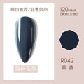 42# black blue
