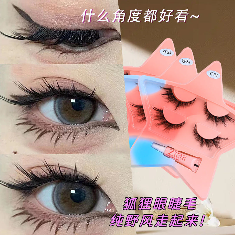 2 pairs of half-eye fox false eyelashes, stereo artificial comic eyelashes, hangable hard stem eyelashes, one piece