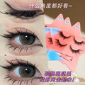2 pairs of half-eye fox false eyelashes, stereo artificial comic eyelashes, hangable hard stem eyelashes, one piece
