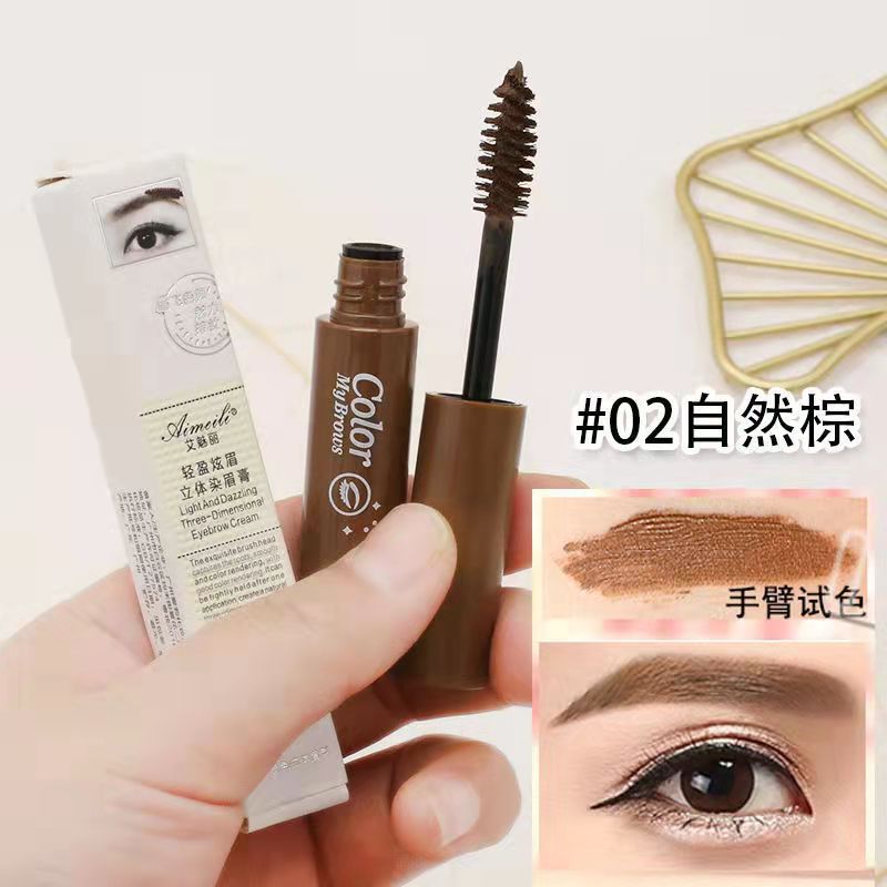 Aimeili natural 3d brow tint - wild brow waterproof, long-lasting, smudge-proof brow mascara - light brown