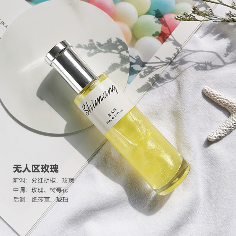 Shimang quicksand series women's perfume long-lasting fresh light fragrance reversal paris no man's land student party niche perfume