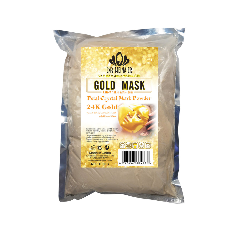 brightening crystal petal soft mask powder - hydrating, revitalizing, and skin-softening mask powder - wholesale for export, amazon