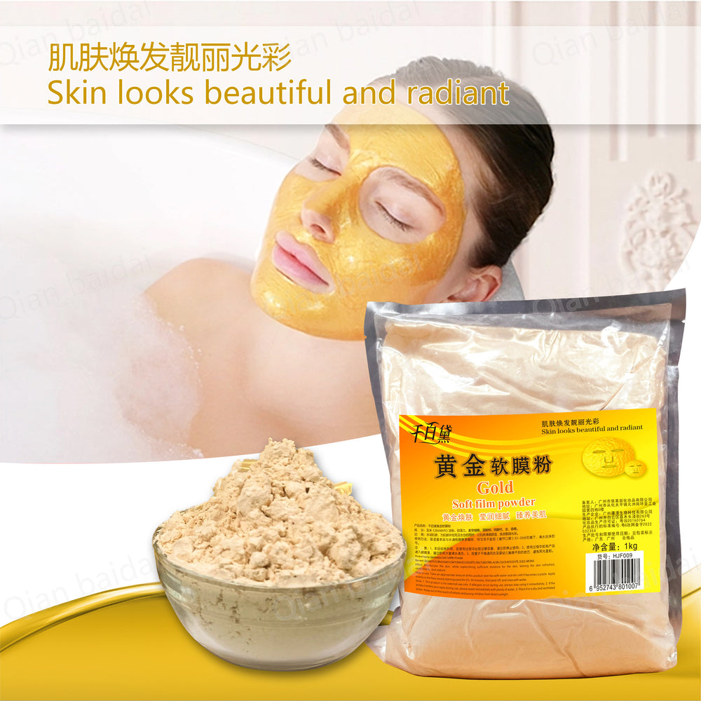 dedicated active gold gold soft mask powder to reduce melanin and acne marks gold mask powder wholesale