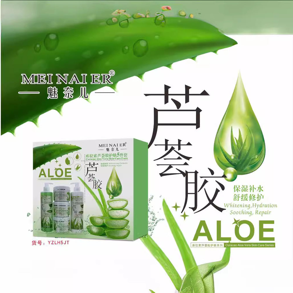 aloe vera skincare set: soothing & repairing cleanser, serum, massage cream - wholesale direct from beauty salon & spa factory